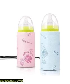 1 pc Baby Usb Feeder Warmer