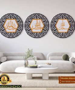 Islamic Calligraphy Set